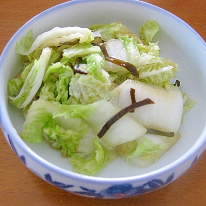 白菜と塩昆布で簡単おかず♪